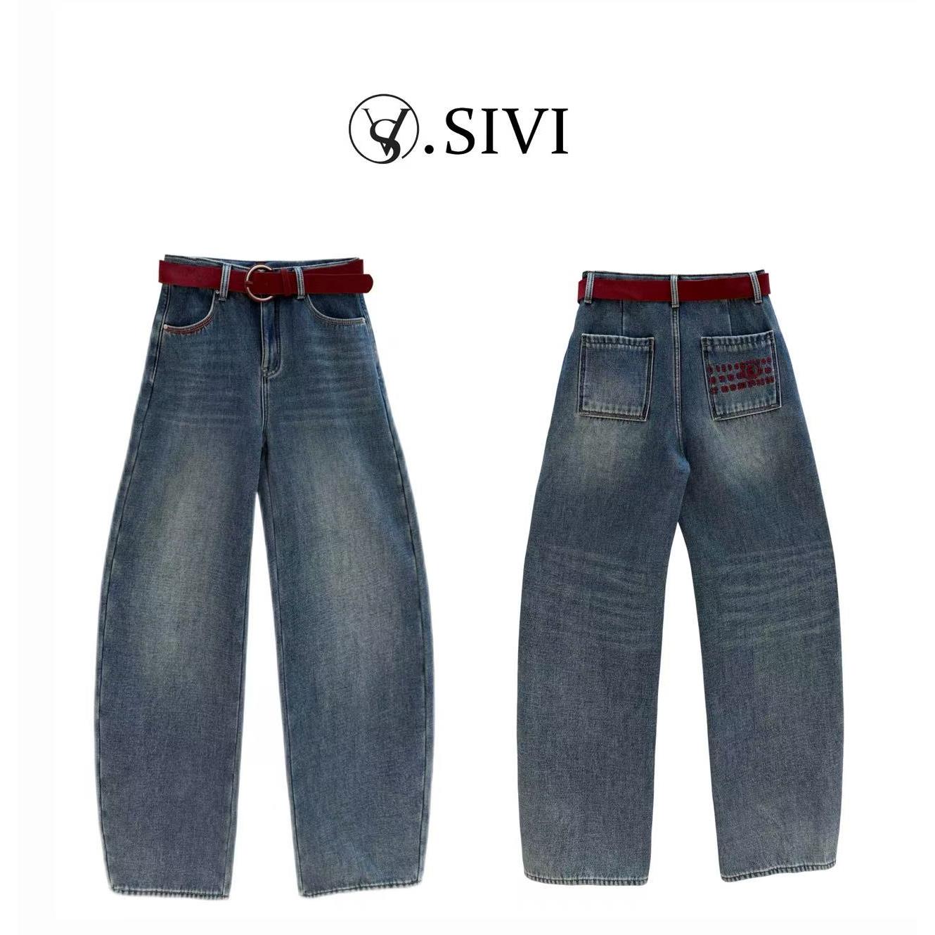 熙薇【赤带点睛】2025冬季新款时尚百搭加绒休闲牛仔裤H6705