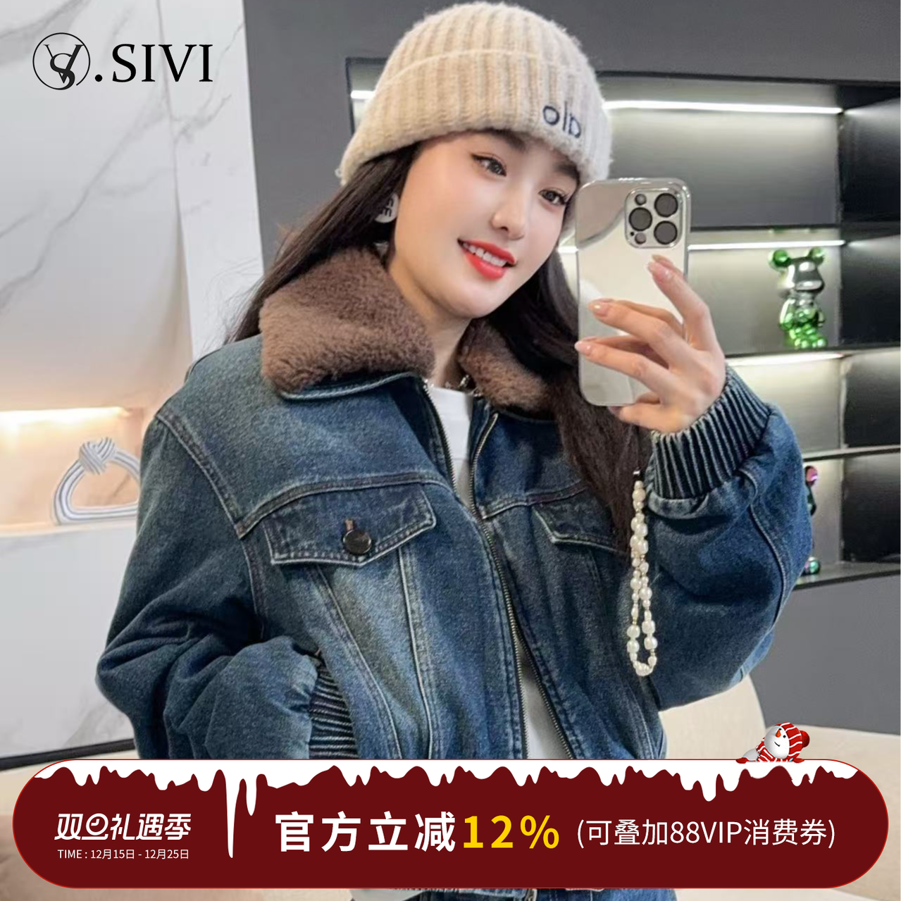 【采桑城南】2025冬季新款设计师时尚休闲牛仔棉服外套H6590