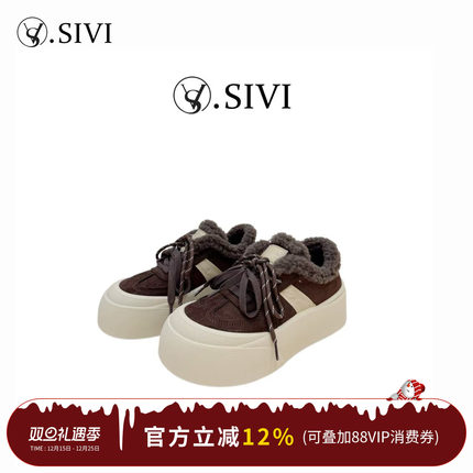 2025新款时尚ins小众设计感百搭运动休闲鞋H6718