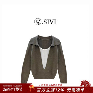 熙薇【情非得已】2025早秋新款时尚气质休闲假两件毛衣上衣H5026