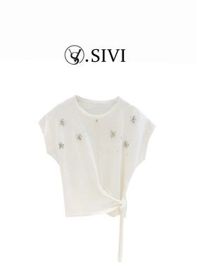 熙薇2025夏季新款时尚休闲手工钉珠设计重工百搭气质针织衫H2473