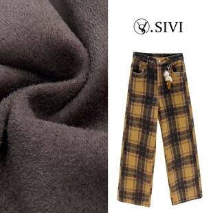熙薇【别具一格】2025冬季新款设计师休闲加绒格子牛仔裤H6674