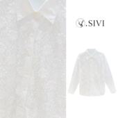 气质长袖 2026新款 蕾丝钩花衬衣M2041 绮梦繁花 熙薇
