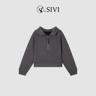 设计师休闲连帽卫衣上衣H6539 时尚 熙薇2025秋季 新款