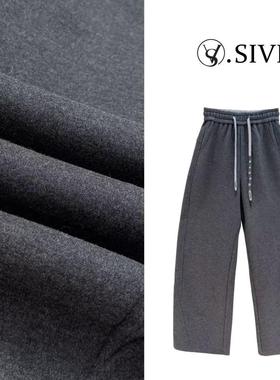 熙薇【漫步云端】2025秋季新款桑-蚕-丝羊毛保暖休闲弯刀裤H5708