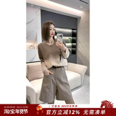 茶烟渐暖 2025冬季 新款 熙薇 休闲百搭渐变色羊毛衫 H6610