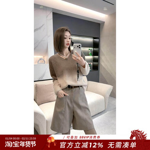 熙薇【茶烟渐暖】2025冬季新款休闲百搭渐变色羊毛衫H6610