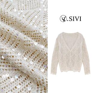 新款 2026春季 氛围感温柔风针织亮闪休闲毛衣M2301 星星点灯 熙薇