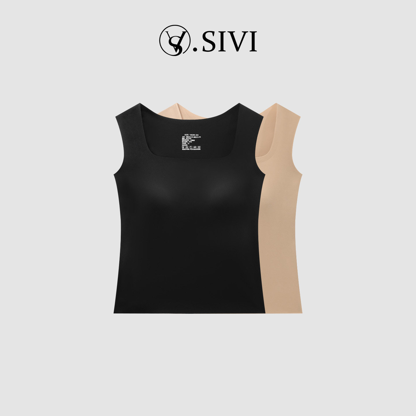 【熙薇SIVI】2025百搭背心秋冬新款小太阳鹅绒保暖背心H6108