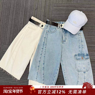 熙薇【旷野双生】2025夏季新款时尚休闲百搭工装牛仔6分裤H3239