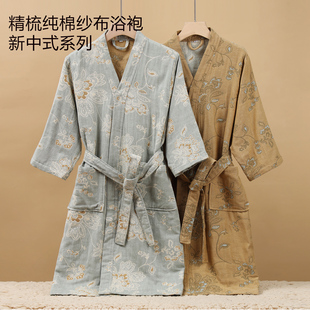 浴袍成人新款大码女士纯棉纱布睡袍男四季睡衣浴衣吸水可穿式浴巾