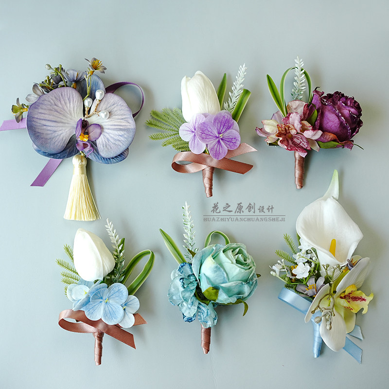 蓝紫色活动胸针新郎新娘结婚胸花伴郎伴娘父母亲家人全套婚礼襟花,节庆用品/礼品,胸花,淘宝优惠券,粉丝福利购,淘宝优惠卷