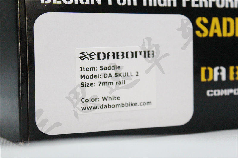 Selle de vélo DABOMB - Ref 2344896 Image 3