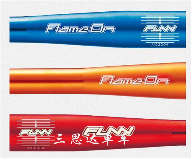 Guidon de vélo - Ref 2343551 Image 3