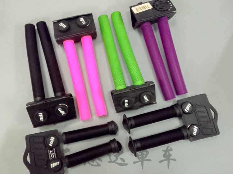 Poignées de vélo - Ref 2356169 Image 1