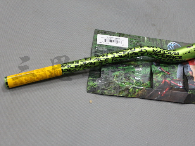 Guidon de vélo - Ref 2343568 Image 4