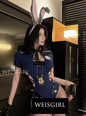 性感兔子搜查官连体夜场女警套装教官纯欲cosplay兔女郎空姐制服