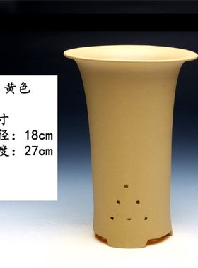 紫砂兰花盆花卉绿植桌面兰花盆