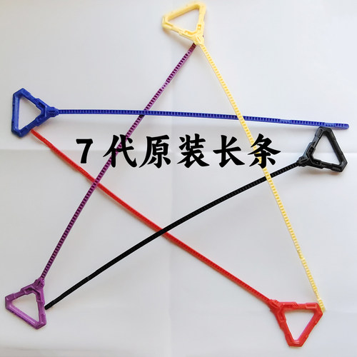 奥迪双钻飓风战魂原装拉条配件