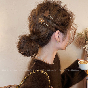 秋冬花朵棕色毛绒发夹女刘海夹子头饰2025新款高端侧边夹前额发卡