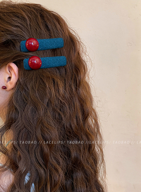 复古红珠子蓝色发夹女2025新款高端bb夹侧边碎发刘海夹子发卡发饰