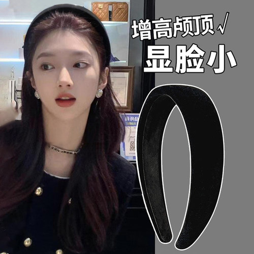 高颅顶神器！黑色发卡发箍