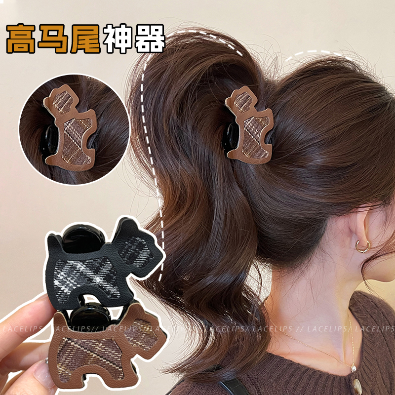 格纹小狗高马尾抓夹女2025新款