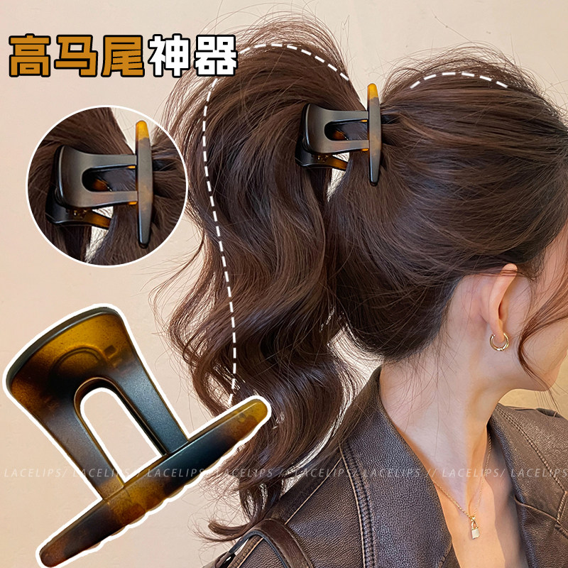简约一字高马尾抓夹女高级感鲨鱼夹气质百搭发夹2026新款时尚发饰,饰品/流行首饰/时尚饰品新,发饰,淘宝优惠券,粉丝福利购,淘宝优惠卷