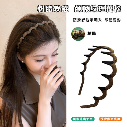 超级高颅顶！美拉德发箍百搭洗脸