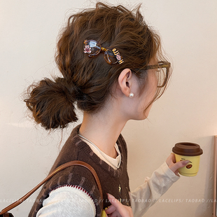 焊在头上~眼镜发夹女边夹侧边鸭嘴夹前额刘海夹子头饰2026新款秋