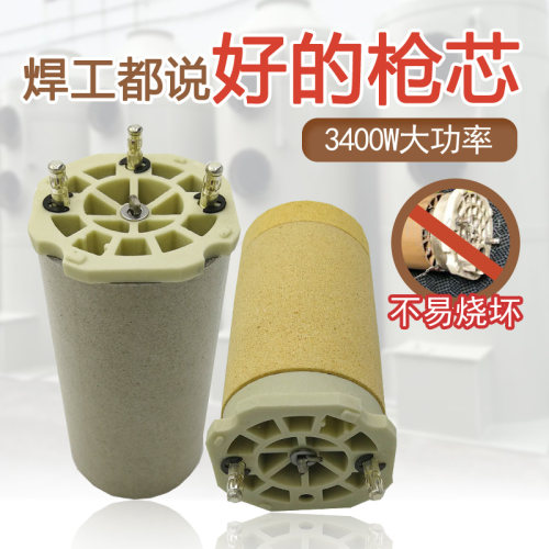 pvc3400w进口塑料焊枪