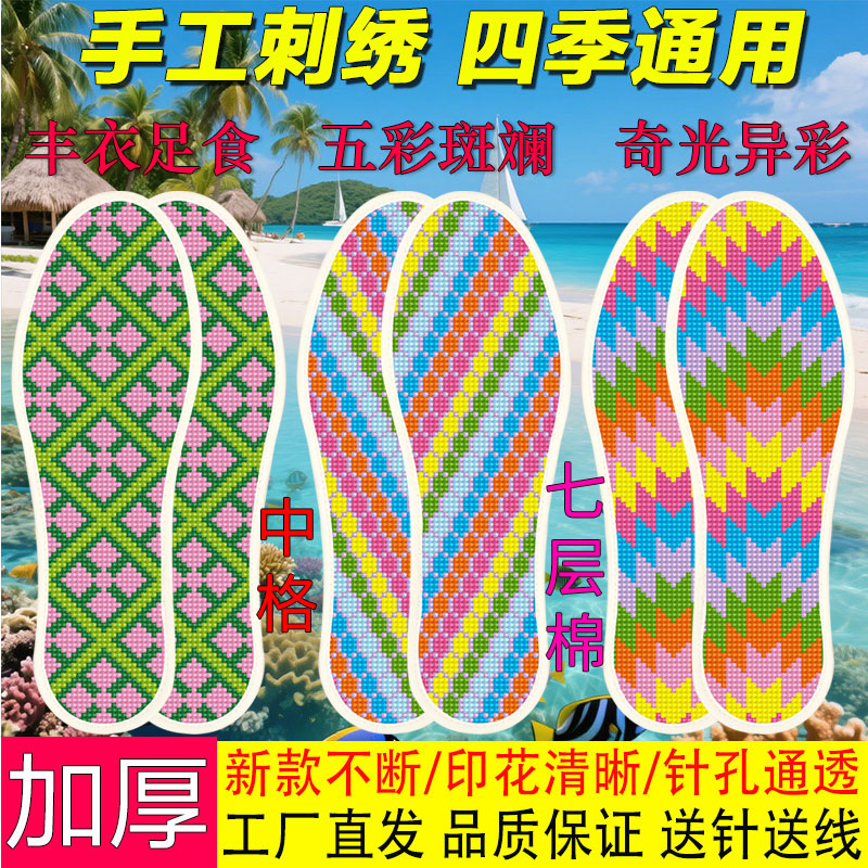 纯手工透气吸汗2025年新款七层棉布纯棉批发