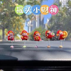 2025萌趣摇头可爱小财神摆件汽车内饰装饰品车载仪表台装饰导航台