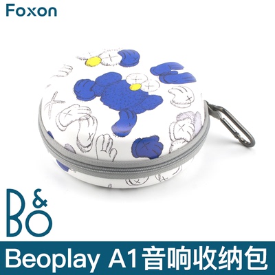 适用BeoplayA1音箱收纳包