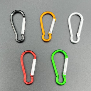 10个彩色D字扣葫芦扣水壶挂钩铝合金户外挂钩钥匙扣