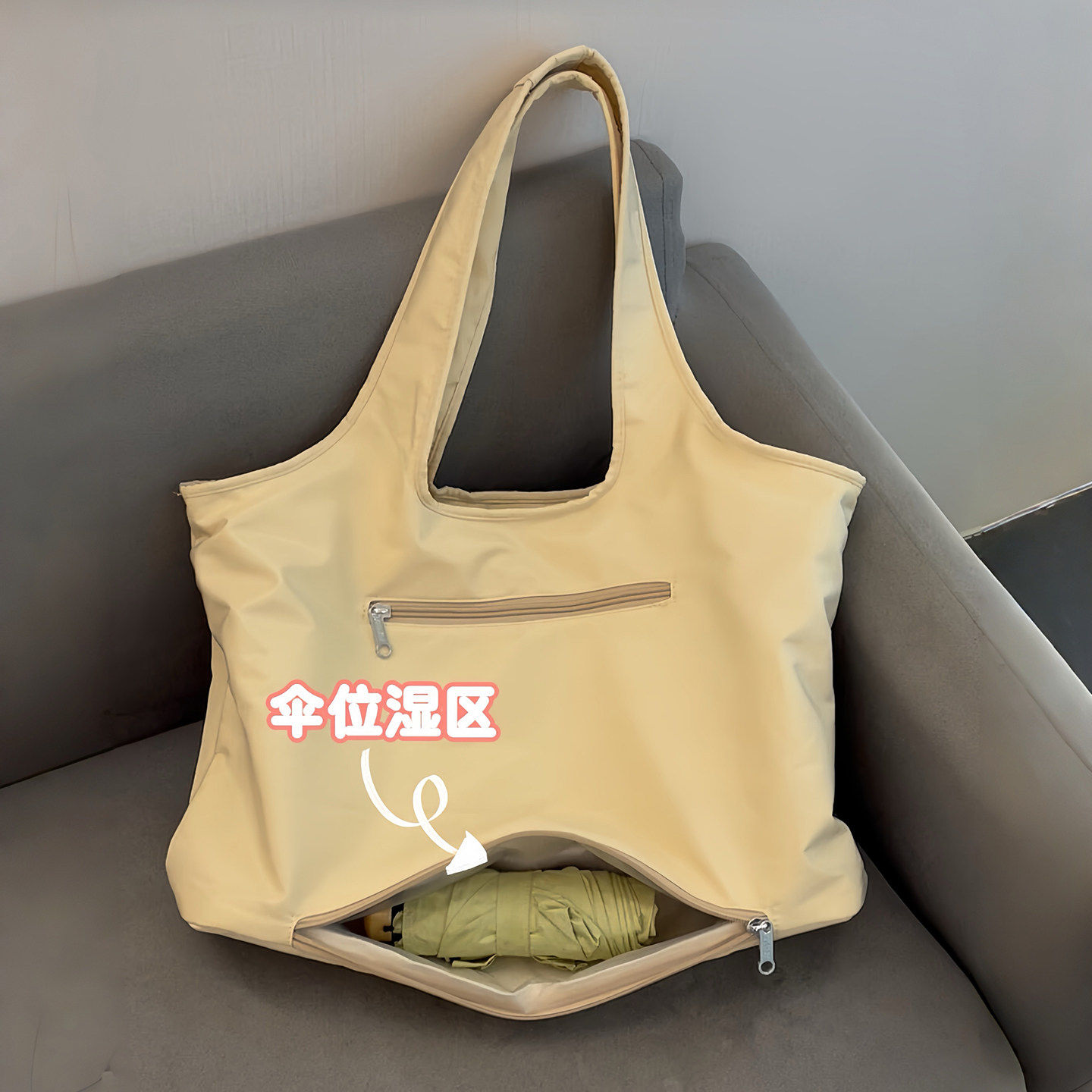 【独立伞位】通勤托特包女包单肩包大容量2026新款大容量运动健身