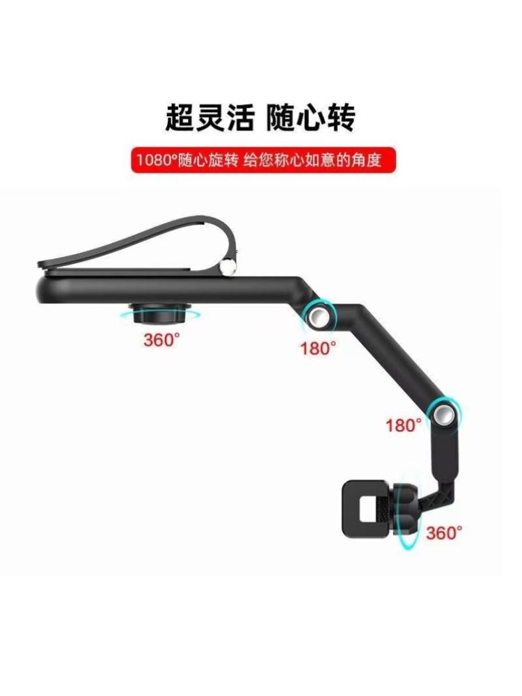 车载手机支架遮阳板导航汽车支撑架通用直视式车用多功能手机架