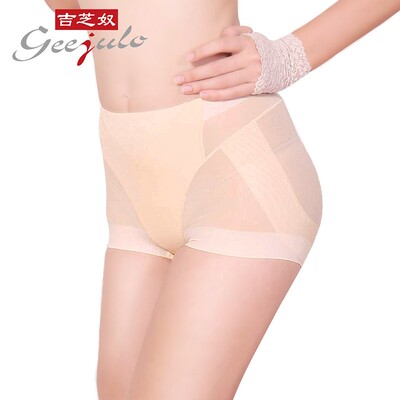 戴芝蒂内裤提臀简约无痕高腰