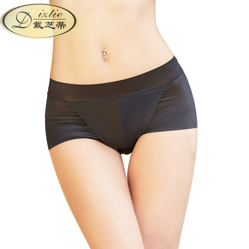 戴芝蒂内裤收腹提臀纯棉