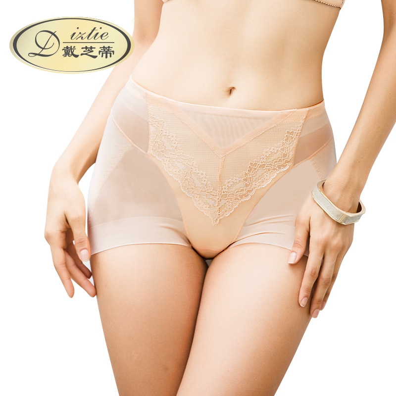 戴芝蒂专柜高腰性感灰色收腹内裤