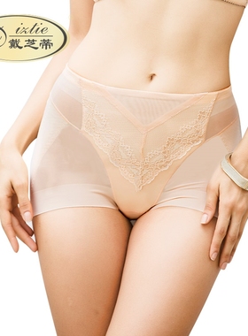 戴芝蒂收腹内裤 女式提臀平角B26502/C28502