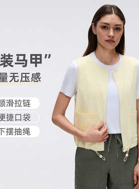 纯色圆领坎肩工装马甲女短款宽松百搭瑜伽健身运动休闲外套D26001