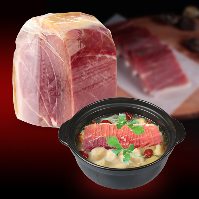宣威火腿 云南特产 农家火腿 云腿炖汤美食 歆之坊1000克袋装