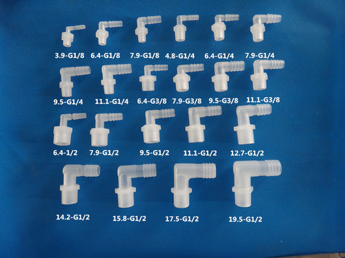 1分2分3分塑料外丝弯头胶管接头 耐腐蚀性 L型二通 软管接头