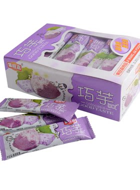 集旺嘉巧芋香芋味软糖