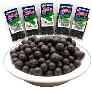 金嗓子润喉丹8g/盒 润喉片陈皮罗汉丹华华丹老鼠屎果丹类糖零食