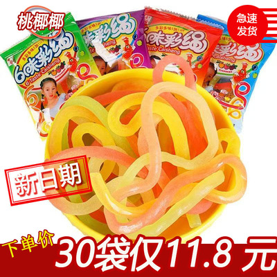 6味彩绳糖果水果绳子糖