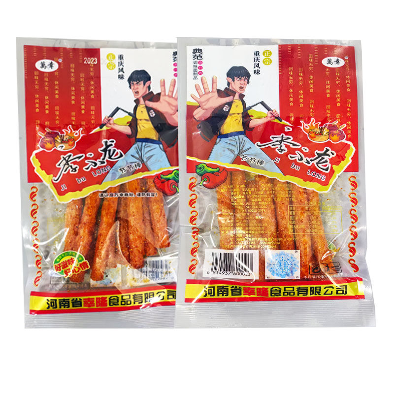 万幸李小龙节节棒吃货零食