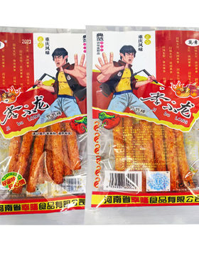 万幸李小龙节节棒吃货零食