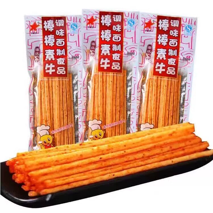 混合装大礼包一箱怀旧